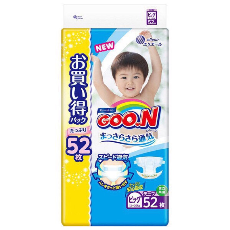 Goo.N 日本大王阿福狗境內紙尿褲XL52入 平均$7.5/片