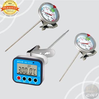 Dr.AV304不鏽鋼溫度計【Winner】溫度計 多用途不鏽鋼溫度計 加長型智能溫控全防水溫度計 加長型溫度計