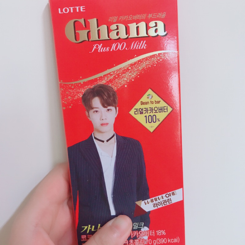 賴冠霖 Ghana 巧克力 紅版 牛奶口味 70g