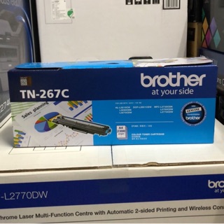 [含稅］Brother TN-267C 藍色原廠高容量碳粉 適用HL-L3270CDW/MFC-L3750CDW