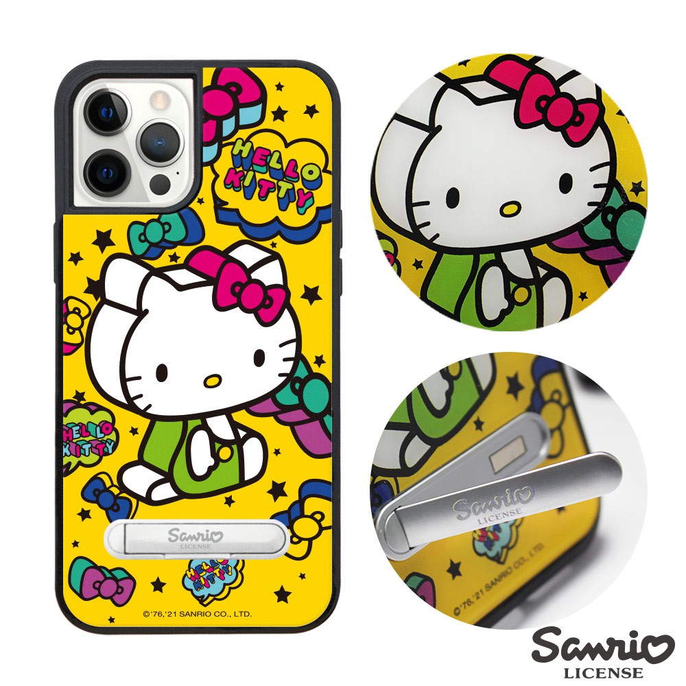 三麗鷗 Kitty iPhone 12 mini&amp;12&amp;12 Pro&amp;12 Pro Max 減震立架手機殼-積木凱蒂
