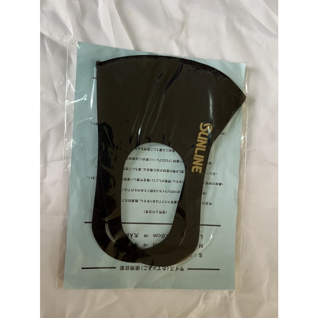 【SUNLINE】SUW-0917日本製(非醫療用)防風口罩 防塵口罩 釣魚口罩