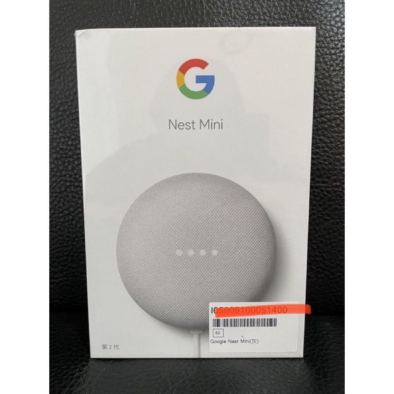 Google Nest Mini 第二代