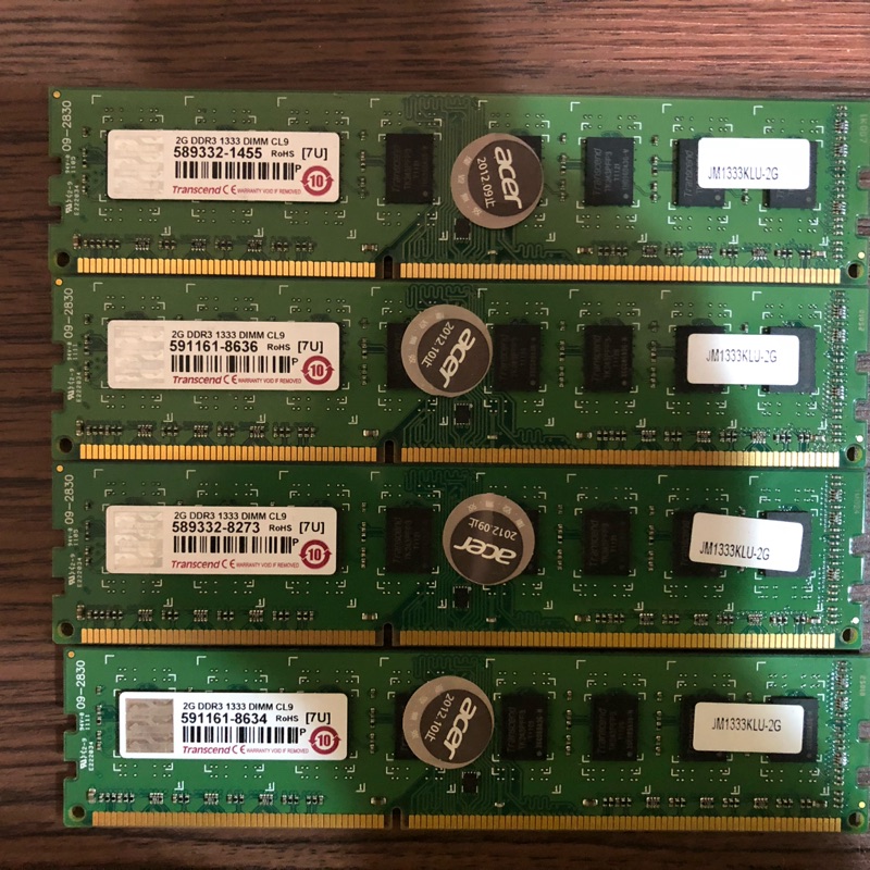 DDR3 1333 2G 創見 十全 同一批顆粒