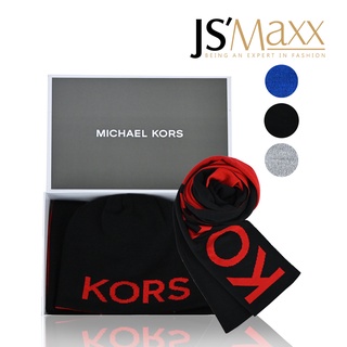 MICHAEL KORS 簡寫LOGO配色針織毛帽/圍巾禮盒(多色)｜100%原廠真品｜JS Maxx官方旗艦館