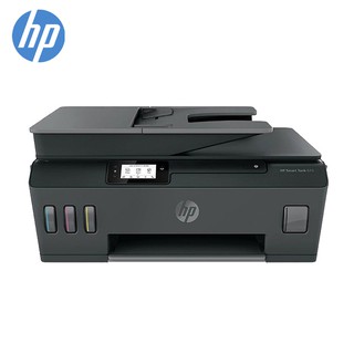 HP Smart Tank 615 彩色無線傳真連續供墨多功能印表機《原廠連續供墨》 現貨 廠商直送