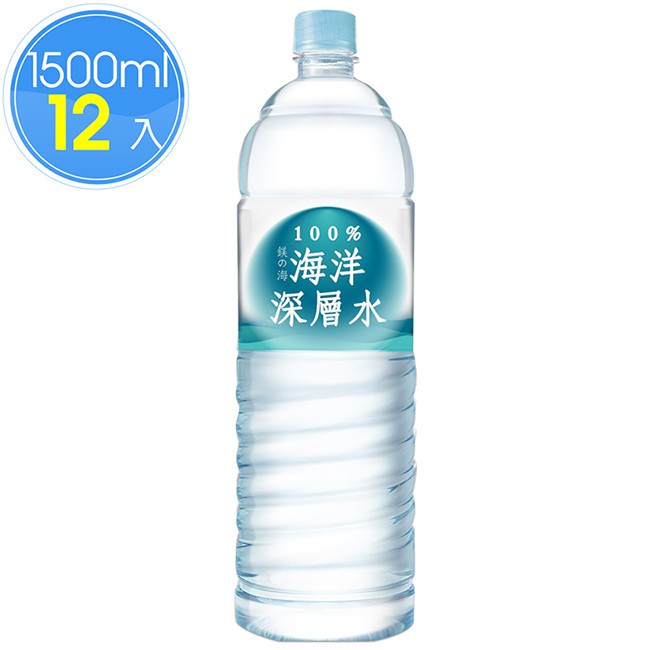 鎂の海100%海洋深層水1500ml(12瓶/箱)