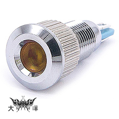 8mm 銅鍍鉻凹面指示燈 DC12V DC24V AC110V AC220V S0844 大洋國際電子