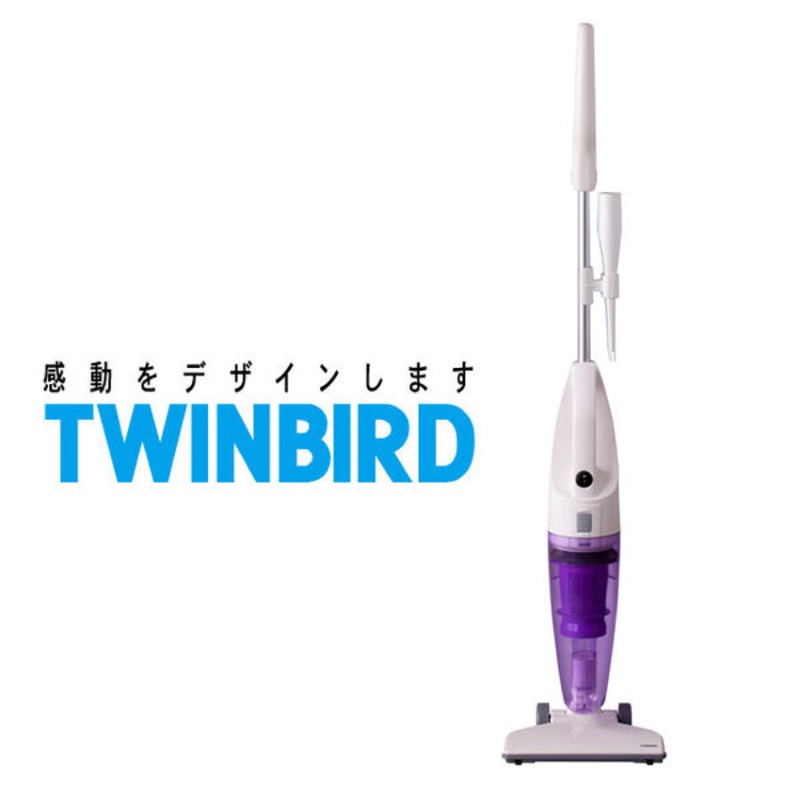 Twinbird手持直立兩用吸塵器 TC-5121TW