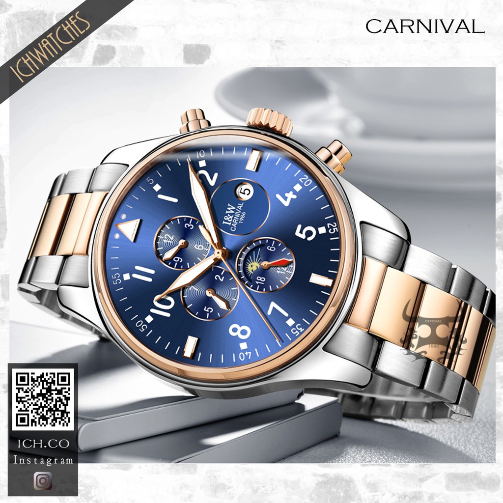 原裝進口Carnival多功能顯示月像機械飛行錶-運動錶潛水錶機械錶手錶腕錶女錶男錶watch鋼帶錶皮帶錶石英錶