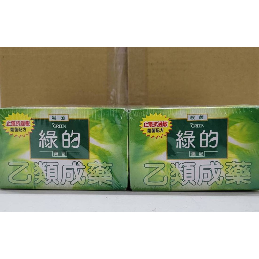 【福吉生活】 GREEN 綠的藥皂 80g  一組六入 台灣製造