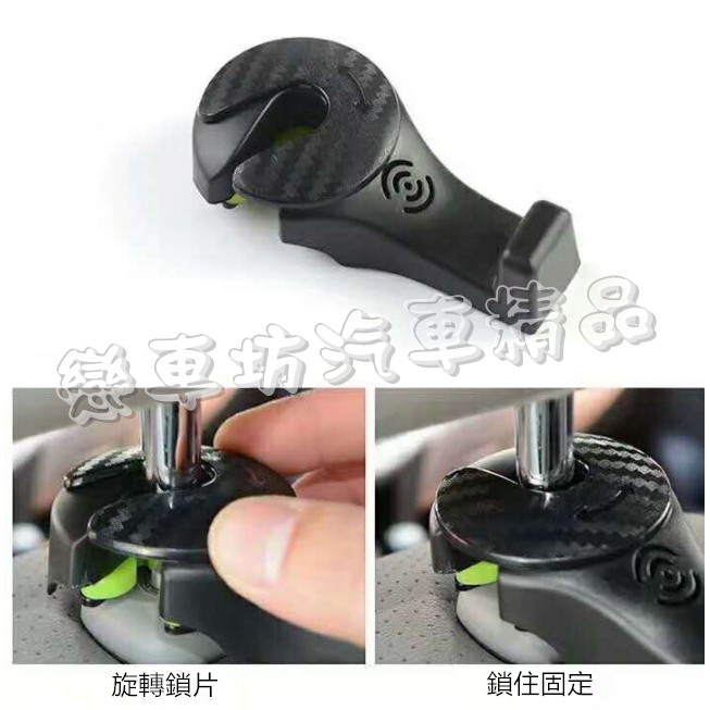 Bmw 汽車車用車內多功能隱藏式椅背掛勾福特f10 F30 F X4 X3 X1 E46 E60 蝦皮購物