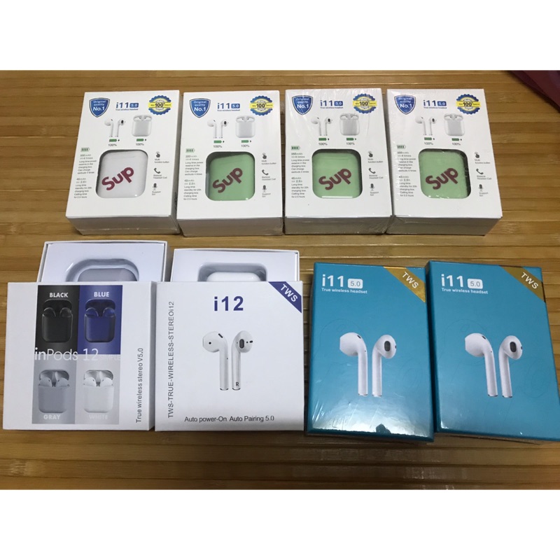 蝦皮最低價 i11 i12 inpods12 TWS 藍芽耳機 藍牙 airpods 夾娃娃機夾出，售完就沒了