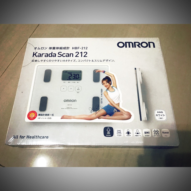 OMRON 體脂機 HBF-212-W(白色）全新，此產品為家中用不到便宜賣