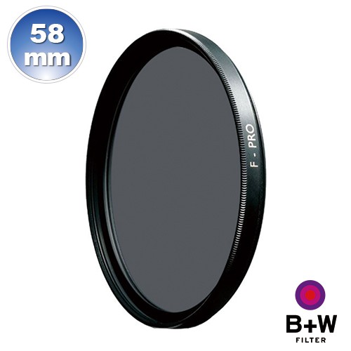 B+W F-Pro 106 ND 58mm 單層鍍膜減光鏡