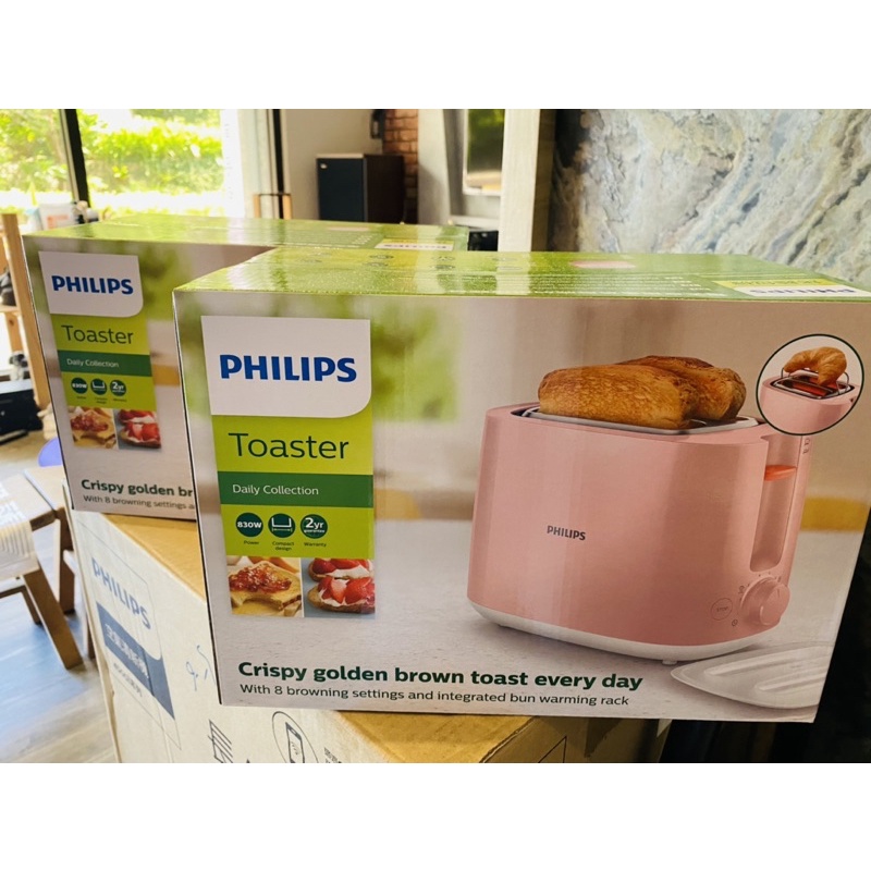 剩7組#9月週年慶最低價‼️飛利浦 Philips 粉色少女麵包機優、電子式智慧型厚片烤麵包機(HD2584)
