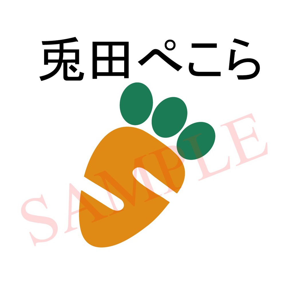 ~出清小屋~現貨全新 hololive 兔田佩克拉 胡蘿蔔 PVC防水 貼紙 痛貼 車貼 手機貼 筆電貼 萬用貼紙