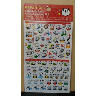 全新 現貨 日本 韓國 貓熊 河童 動物 筆記本 裝飾 手帳 貼紙