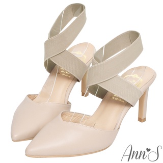 Ann’S芭蕾造型-寬版鬆緊繫帶V口綿羊皮尖頭細跟鞋8cm-杏
