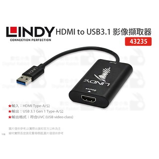 數位小兔【LINDY HDMI to USB3.1 影像擷取器】USB HDMI 公司貨 林帝 43235