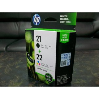 [超級碳粉]含稅 原廠 HP 21 22 全新原廠墨水匣 CC630AA C9351A C9352A 21號 22號