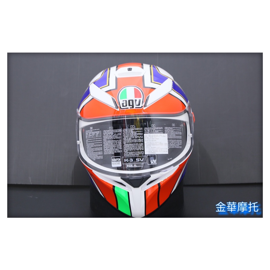 (金華摩托)AGV   K3SV MARINI 狗狗