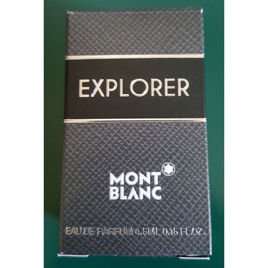 Mont Blanc Explorer 萬寶龍 探尋旅者 男性淡香精 4.5ml