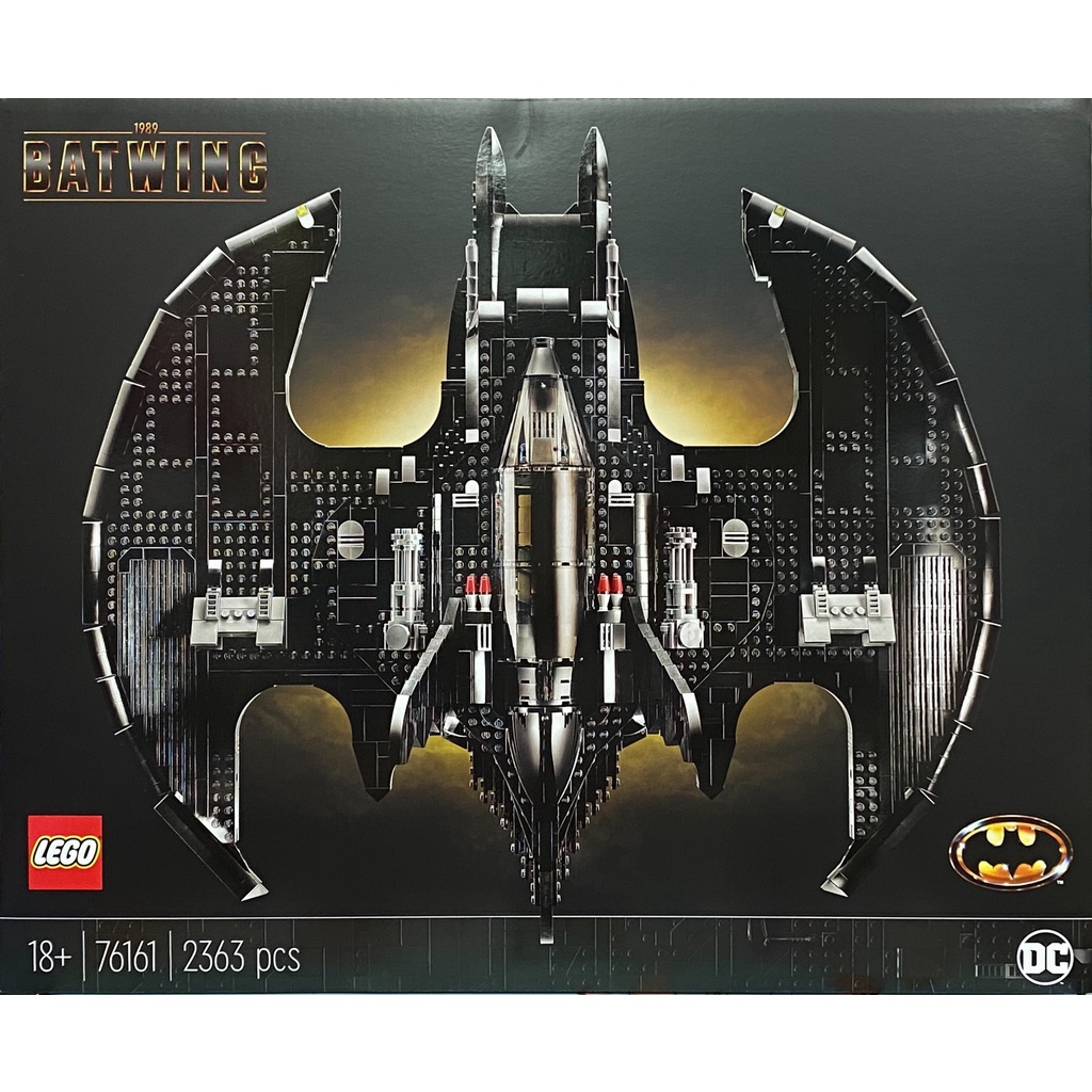 LEGO 樂高積木 76161 DC-1989 蝙蝠俠戰機 BATWING  (台樂公司貨)