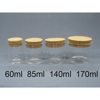 玻璃軟木塞瓶(商品100%臺灣製造)