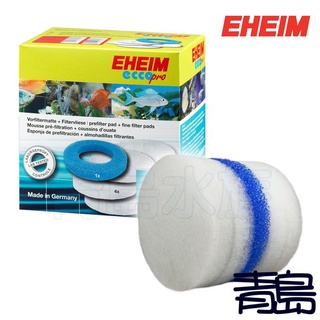 2232 2234 2236【新莊/五股/青島水族】EHEIM 新易型機器人 白餅過濾棉 藍餅生化棉 黑餅活性碳棉