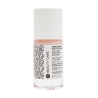 nailmatic 生物基美化指甲底油 8ml