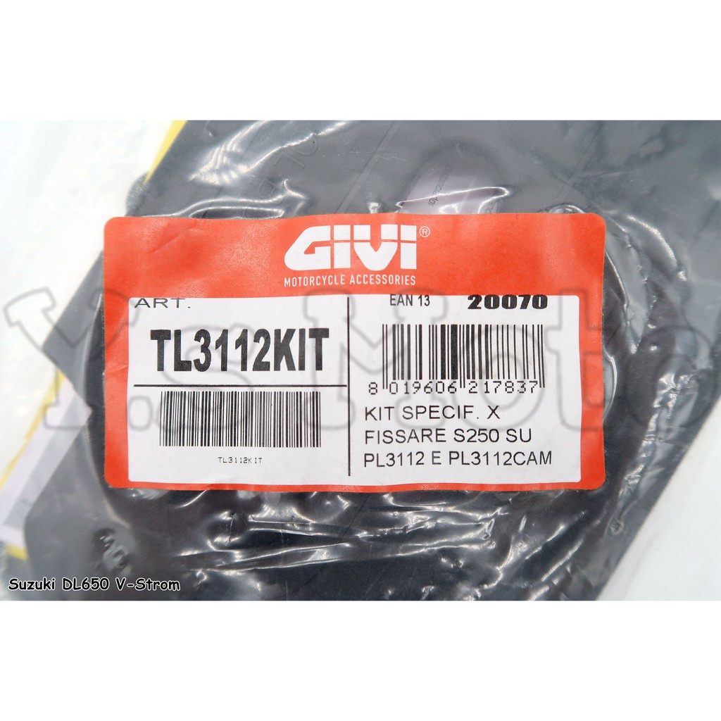 Y.S GIVI TL3112KIT Suzuki DL 650 V-Strom 工具箱支架/隨車工具支架