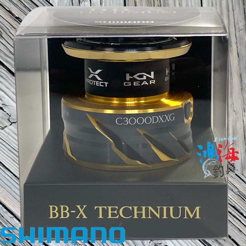 中壢鴻海釣具《SHIMANO》21 BB-X TECHNIUM  鐵牛 線杯