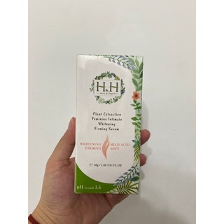 ［現貨立即出貨］HH私密保養 舒緩噴霧 美白緊緻凝露 全新