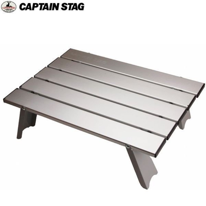 日本CAPTAIN  STAG鹿牌鋁製折疊收納小矮桌附收納袋