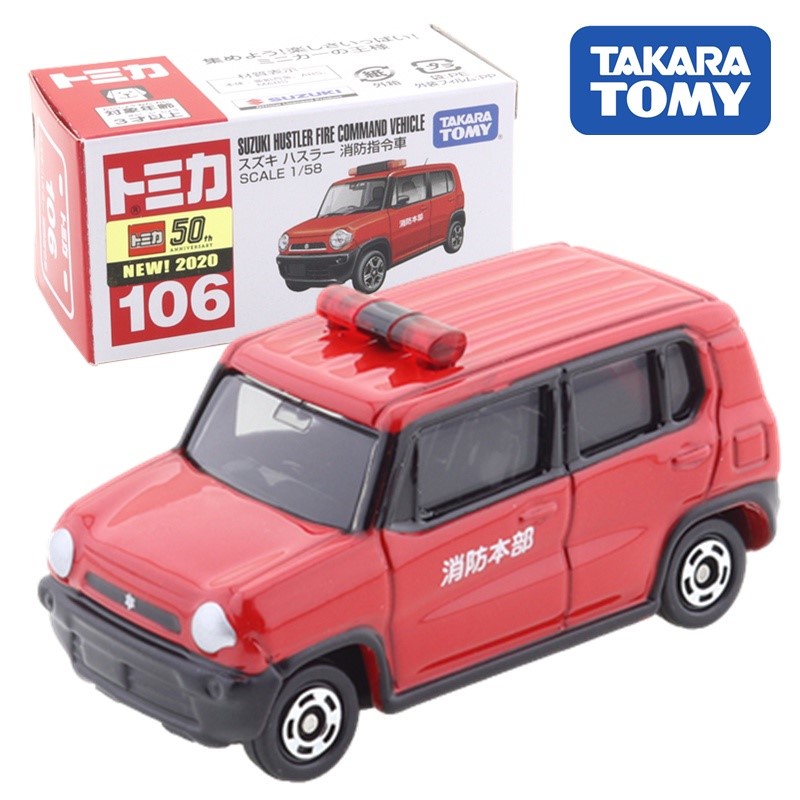 TOMICA NO.106 SUZUKI 消防車 代理 現貨《動漫貨櫃玩具批發》