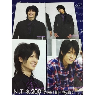 山田涼介照片 優惠推薦 年2月 蝦皮購物台灣