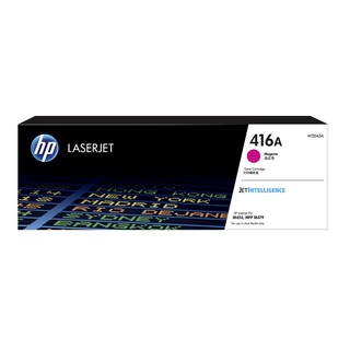 HP W2043A 原廠紅色碳粉匣 適用: M454dn/M454dw/M479fnw/M479dw/M479fdw