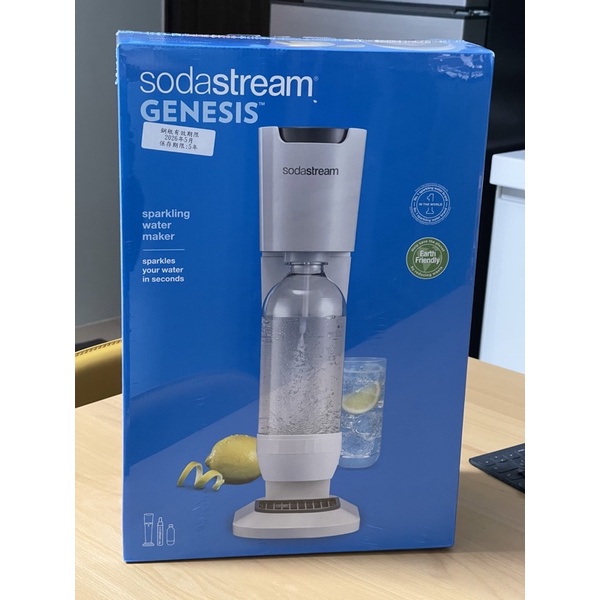 sodastream genesis 氣泡水機（全新）