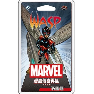 【GoKids】漫威傳奇再起：黃蜂女英雄包 Marvel Champions: Wasp Hero Pack