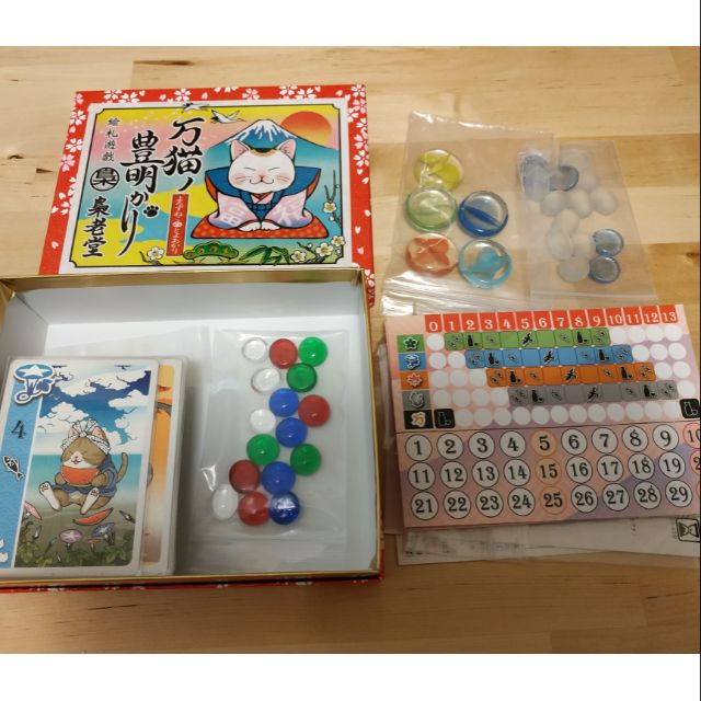 萬貓的慶典日文版萬貓豐明免運橋牌歡樂可愛好上手送桌遊必備牌架收納盒 蝦皮購物