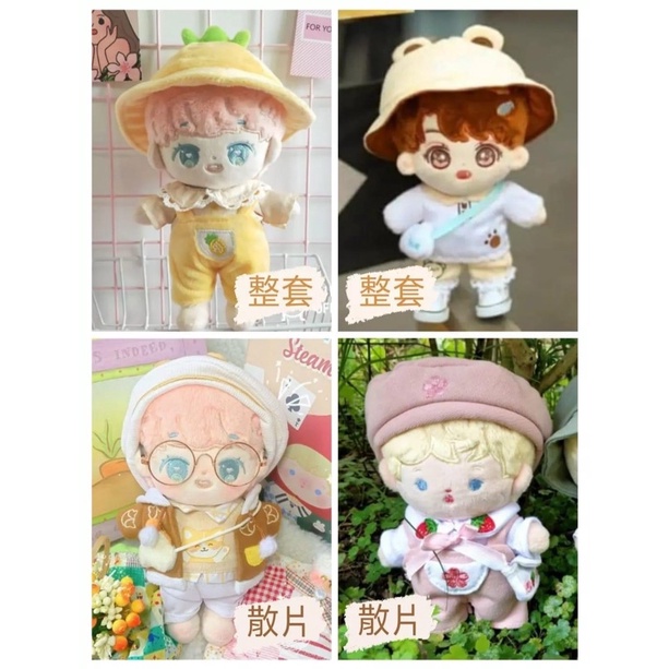 人氣推薦商品與線上折扣優惠 Momokogaara 蝦皮台灣