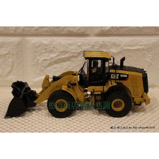 《憨吉商店》DM•CAT 950M鏟裝機•工程模型1:50•鐵盒系列•85914•