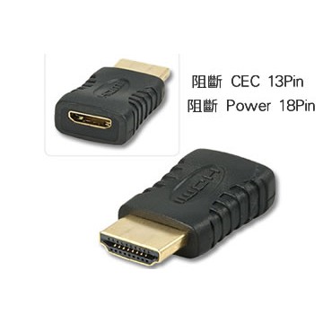 卡巴熊-HDMI 阻斷CEC轉接頭/HDMI2.0母對母轉接頭/CEC隔離器/CEC屏蔽器