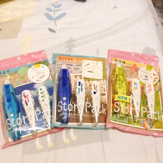 Plus 花邊帶 story pack