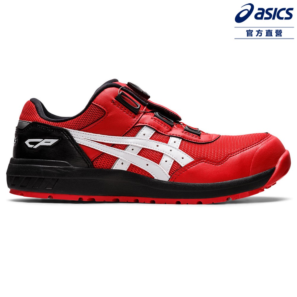 asics 亞瑟士 WINJOB CP209 BOA 男女中性款 寬楦 BOA 防護鞋 1271A029-602