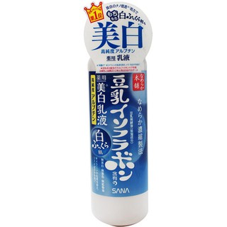 日本 なめらか本舗 SANA 莎娜 豆乳 美白 乳液(150ml) 【RH shop】日本代購
