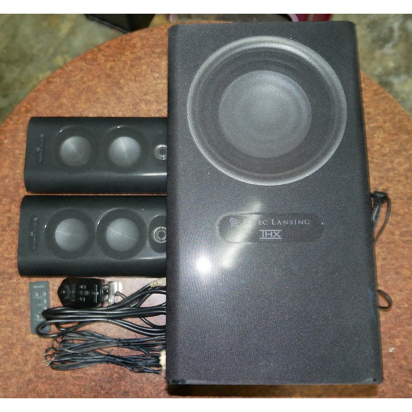 altec lansing mx5021