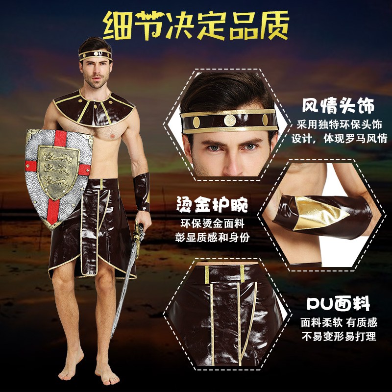 萬圣節古羅馬武士服希臘凱撒成人男女cosplay演出斯巴達武士服裝 蝦皮購物