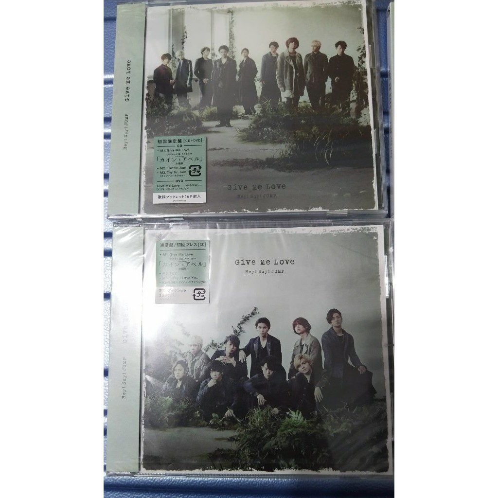 Hey Say Jump Give Me Love 日版單曲普通盤cd 蝦皮購物